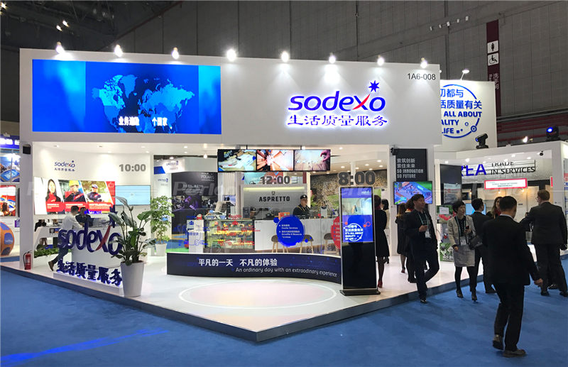 進口博覽會有哪些突破性