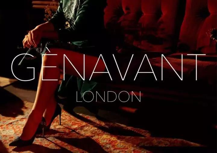 紀娜梵 | 如月溫婉，如夜靜謐