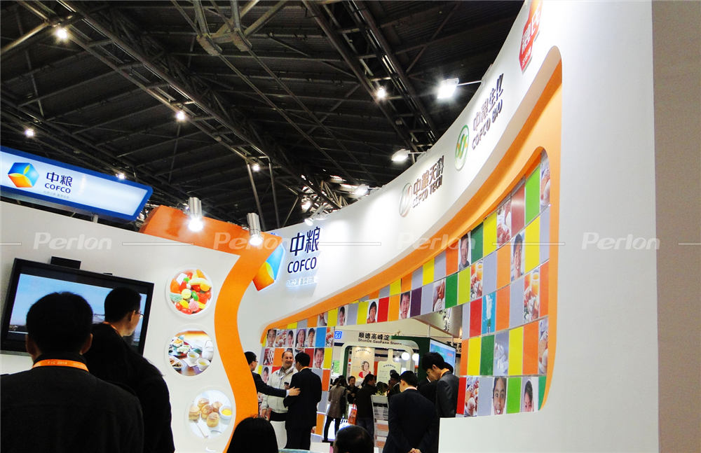 中糧集團(tuán)展臺搭建