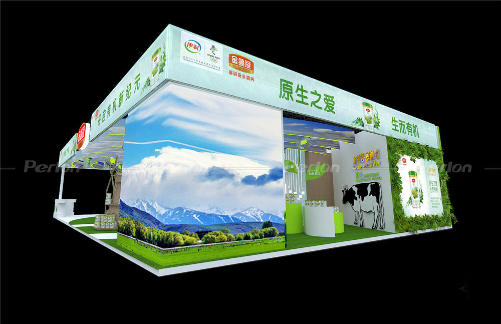 伊利集團(tuán)展臺設(shè)計搭建