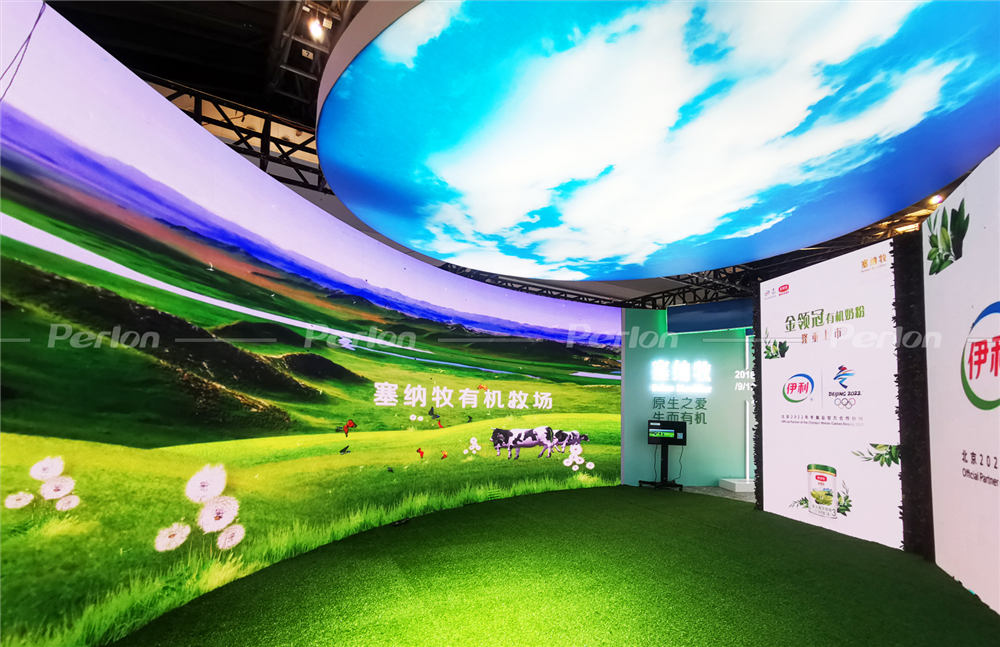 伊利集團(tuán)展臺設(shè)計搭建