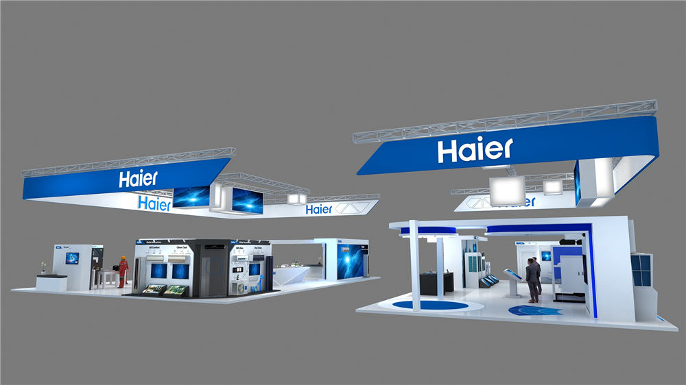 海爾家電展展臺設(shè)計