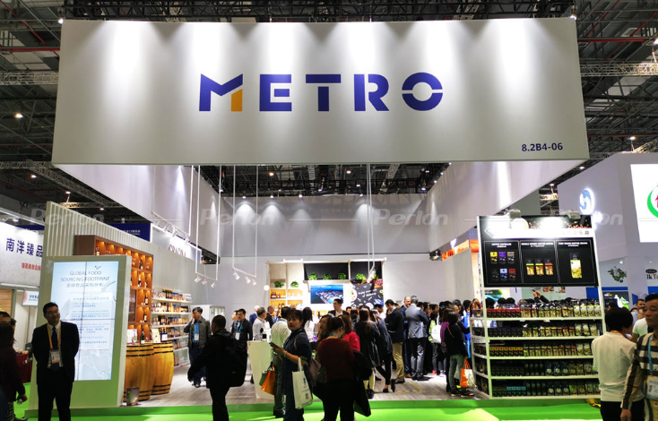 麥德龍企業(yè)館展臺搭建