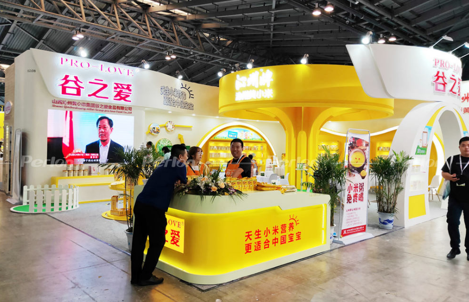谷之愛(ài)-上海展會(huì)搭建