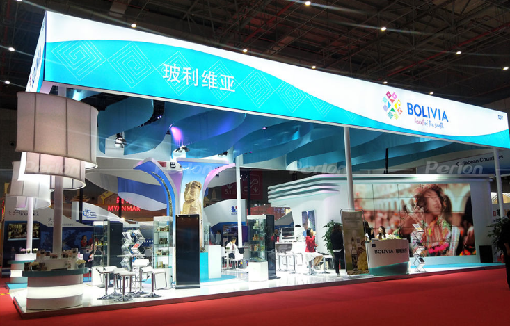 玻利維亞國(guó)家館設(shè)計(jì)搭建