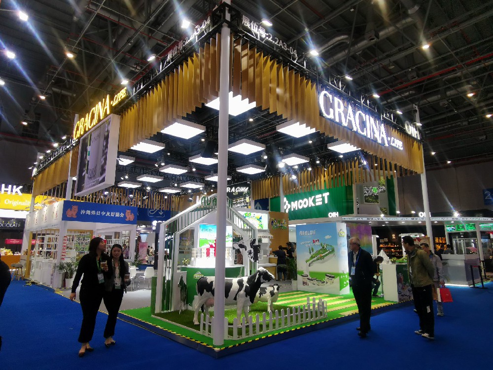 新聯(lián)紡-進博會展臺設計搭建