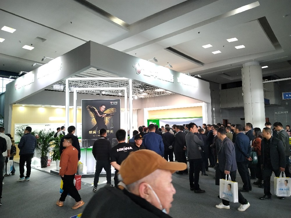 公牛-家博會(huì)展臺(tái)設(shè)計(jì)搭建