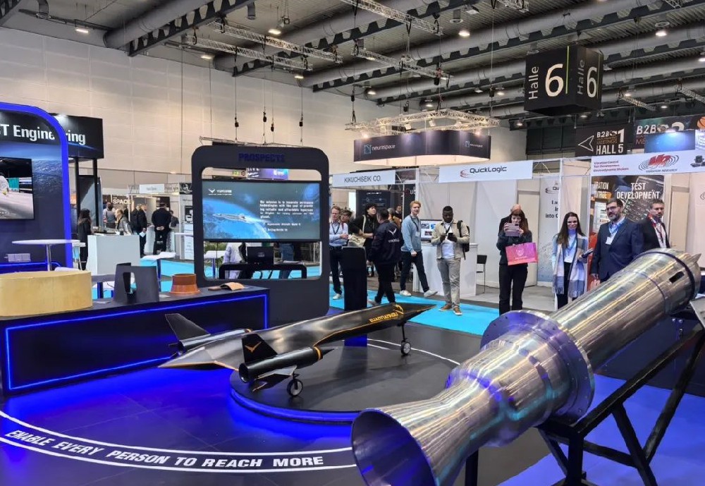 低空經濟在展會上的發展現狀和前景