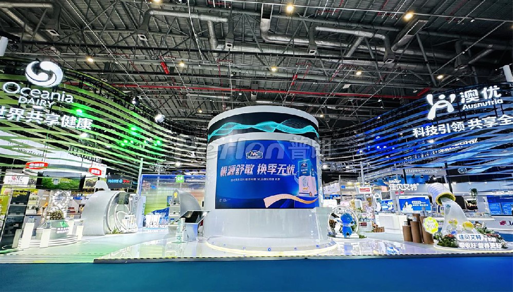 伊利-進博會設計搭建