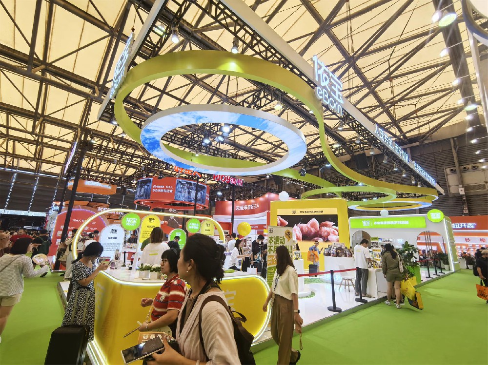 依寶-展臺設(shè)計搭建