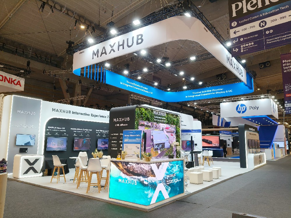 展臺即品牌：展臺設(shè)計如何提升展會影響力