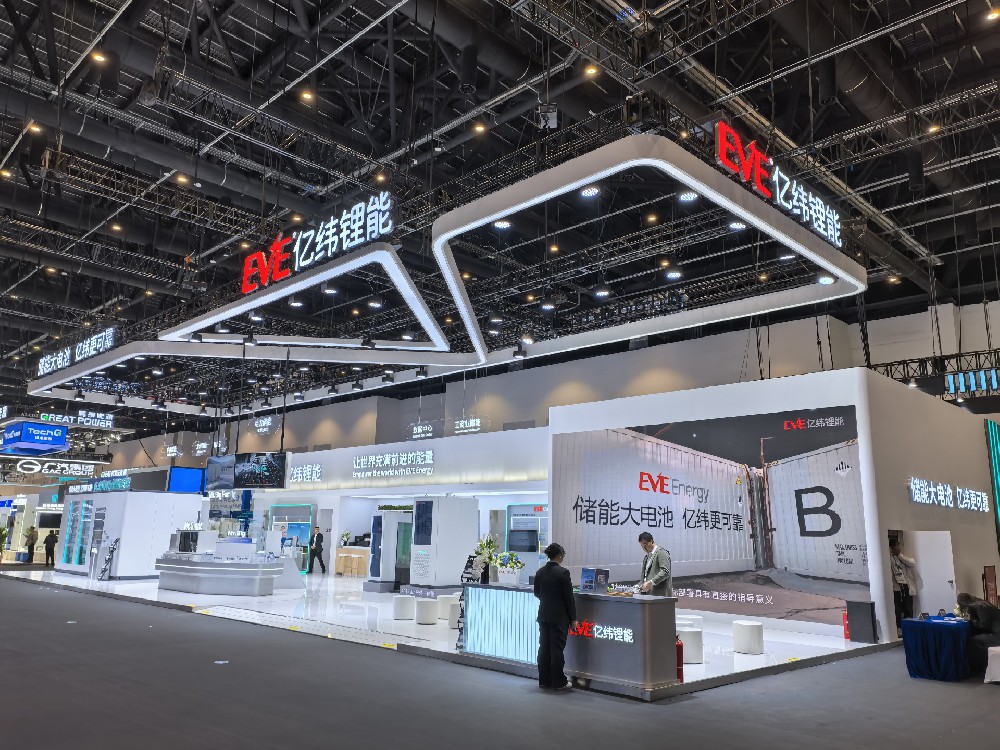億緯鋰能-展臺設計搭建